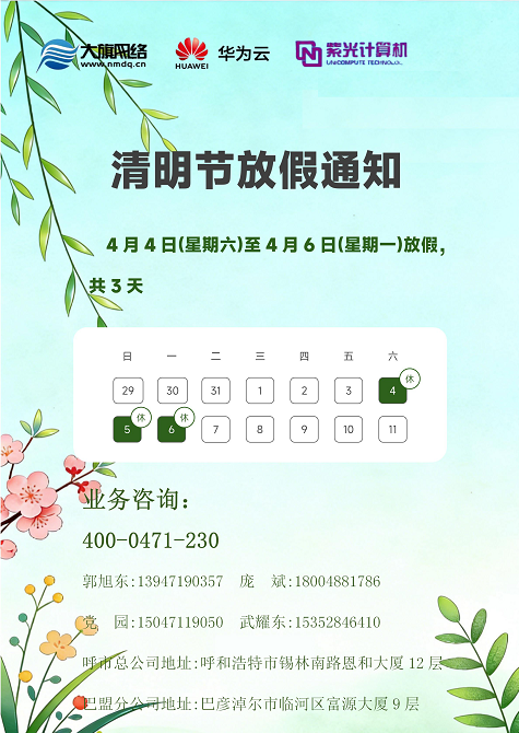 f3e1326d75110aeeb930cc4005fa46f3.png