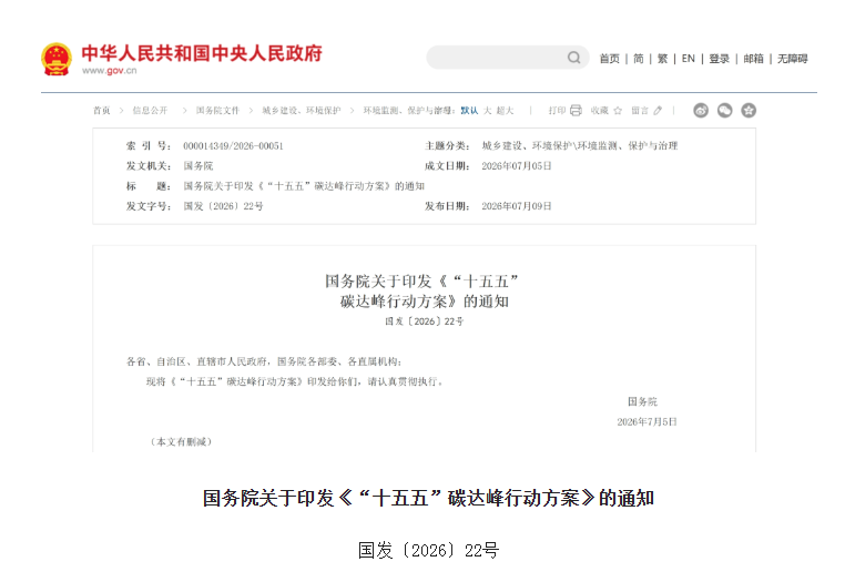 e01a799e-d34b-4380-9f45-8d12d96e5ab8.png